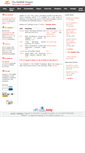 Mobile Screenshot of mail-index4.netbsd.org